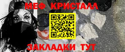 mix Изобильный