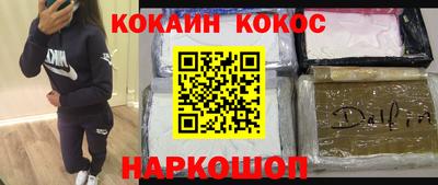 mix Изобильный