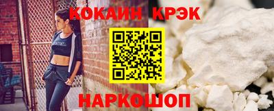 a pvp Ипатово