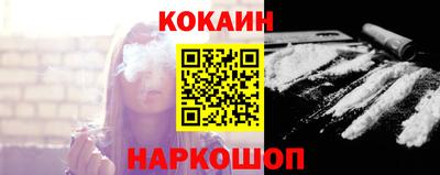a pvp Ипатово