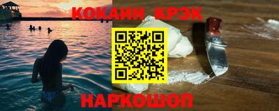 винт Ирбит