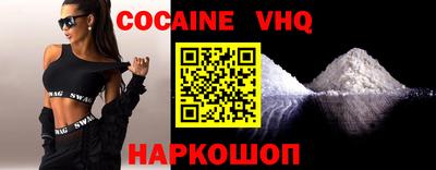 mix Изобильный