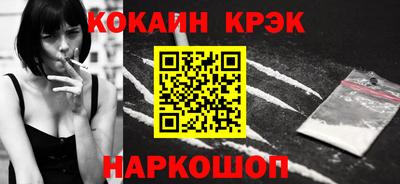 винт Ирбит