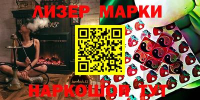 mix Изобильный