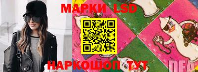 винт Ирбит