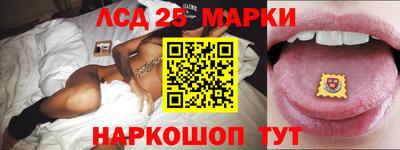 a pvp Ипатово