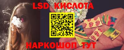 mix Изобильный