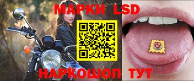 a pvp Ипатово