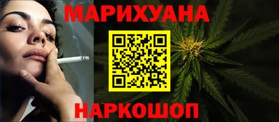 винт Ирбит