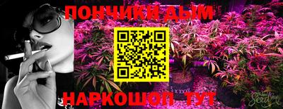 a pvp Ипатово