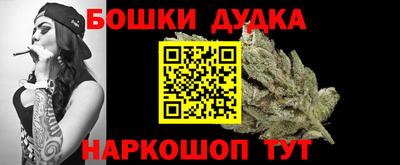 a pvp Ипатово