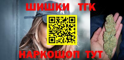 a pvp Ипатово