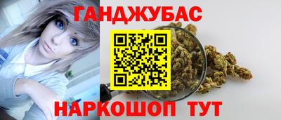 a pvp Ипатово
