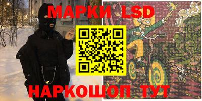a pvp Ипатово
