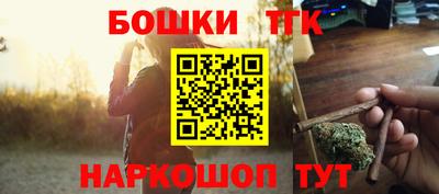 a pvp Ипатово
