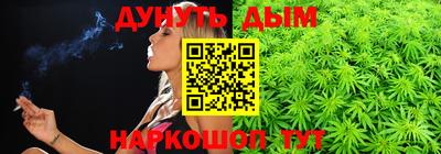 винт Ирбит