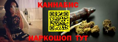 винт Ирбит