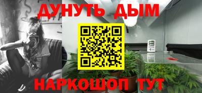 a pvp Ипатово