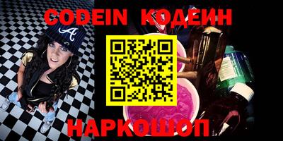 mix Изобильный