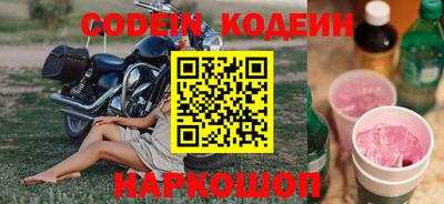 a pvp Ипатово