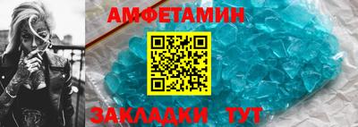винт Ирбит
