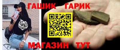 mix Изобильный
