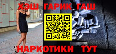 винт Ирбит