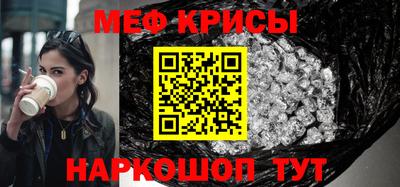a pvp Ипатово