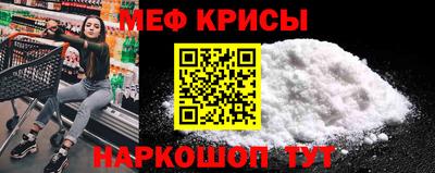 mix Изобильный